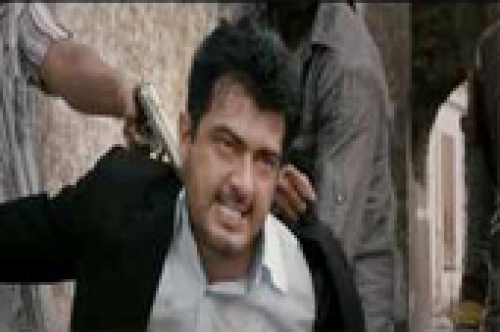 ajith s billa 2 teaser