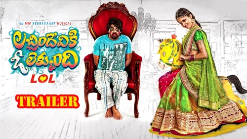 lacchimdeviki o lekkundi lol official trailer