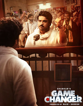 Game Changer Movie Review, Rating, Story, Cast and Crew