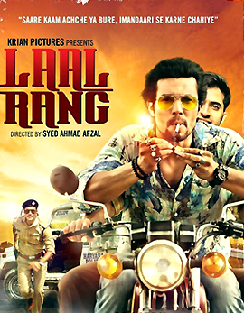 Laal Rang Movie Review Laal Rang Movie Review
