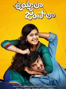 Uyyala-Jampala -review-review 