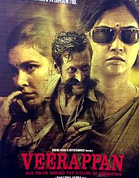 Veerappan Movie Review Veerappan Movie Review