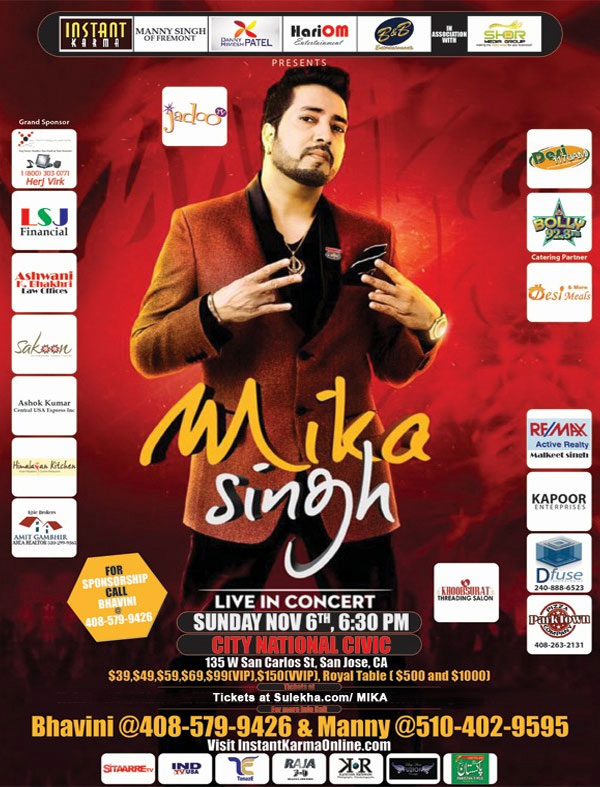 Mika Singh Live In Concert