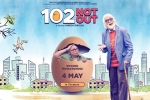 trailers songs, 102 Not Out official, 102 not out hindi movie, George joseph