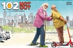 102 Not Out Movie Event in California, 102 Not Out Movie Event in California, 102 not out hindi movie show timings, George joseph