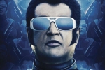 Rajinikanth new, Rajinikanth news, 2 0 audio release date, Audio release