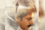 Anu Emmanuel, Pawan Kalyan new film, a musical surprise from pawan kalyan, Mount everest