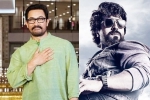 Aamir Khan, Game Changer, aamir khan clears path for ram charan, Aamir khan