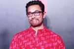 Kiran Rao, Aamir Khan news, aamir khan makes an interesting discussion about his career, Kiran rao