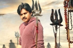Agnyaathavaasi, Pawan Kalyan, agnyaathavaasi trimmed by 14 minutes venky s scenes to be added, Agnyaathavaasi