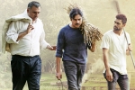 Agnyaathavaasi latest, Agnyaathavaasi, agnyaathavaasi ap and telangana first day figures, Agnyaathavaasi