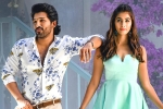 Ala Vaikunthapurramuloo censor report, Ala Vaikunthapurramuloo news, ala vaikunthapurramuloo clears censor formalities, Boman