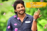 Ala Vaikunthapurramuloo rewards, Allu Arjun, ala vaikunthapurramuloo bags 9 awards, Sushanth
