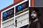 AAA Cinemas updates, Allu Arjun upcoming movies, allu arjun to inaugurate his first multiplex, Amb cinemas