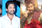 Nayanthara, Syeraa updates, allu arjun lauds syeraa and the team, Magadheera