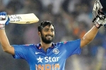 Ambati Rayudu retirement, ICC Cricket world cup 2019, ambati rayudu announces retirement from all forms of cricket, Vijay shankar