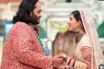 Anant Ambani and Radhika Merchant wealth, Anant Ambani and Radhika Merchant celebrations, a grand wedding for anant ambani and radhika merchant, Mahesh babu