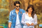 Raj Tarun Andhhagadu movie review, Andhhagadu movie rating, andhhagadu movie review rating story cast and crew, Hebah patel