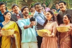 Anni Manchi Sakunamule movie rating, Anni Manchi Sakunamule movie rating, anni manchi sakunamule movie review rating story cast and crew, Nandini reddy