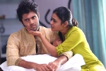 Arjun Reddy movie review and rating, Arjun Reddy movie review and rating, arjun reddy movie review rating story cast and crew, Kamal kamaraju