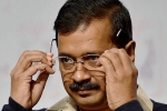 Kejriwal wants taxpayers to foot his shoot and scoot defamation case bills, Kejriwal wants taxpayers to foot his shoot and scoot defamation case bills, kejriwal wants taxpayers to foot his shoot and scoot defamation case bills, Bajpai