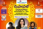 BATA Deepavali Sambaralu 2019 in Gale ranch middle school, California Upcoming Events, bata deepavali sambaralu 2019, Sambar