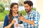 Bangarraju, Nagarjuna, bangarraju four days collections, Kalyan krishna kurasala