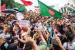 Bangladesh reservation bill, social media ban in Bangladesh, bangladesh the protest to withheld reservation, Teachers