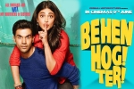 Behen Hogi Teri posters, Behen Hogi Teri Bollywood movie, behen hogi teri hindi movie, Honey singh