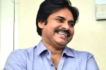 Bheemla Nayak first video, Bheemla Nayak release date, powerful title for pawan kalyan s next, Ayyappanum koshiyum remake