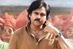 Thaman, Pawan Kalyan, bheemla nayak pre release event pushed, Rv censor formalities