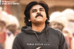 Bheemla Nayak theatrical business, Sithara Entertainments, pawan kalyan s bheemla nayak pre release business, Ap ticket pricing