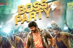 Bobby, Waltair Veerayya budget, boss party song from waltair veerayya is here, Urvashi rautela