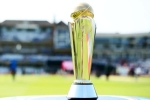 Champions Trophy 2025 new breaking, Champions Trophy 2025, major change in champions trophy 2025 format, Pakistan cricket