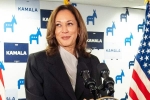 Donald Trump Vs Kamala Harris updates, Donald Trump Vs Kamala Harris updates, donald trump campaign files complaint against kamala harris, Utv