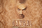 Dangal Hindi Movie show timings, Dangal Hindi Movie show timings, dangal movie hindi show timings, Siddharth roy kapur