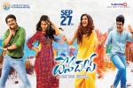 Nani, Devadas cast and crew, devadas telugu movie, Devadas Nani, Devadas cast and crew, devadas telugu movie, Devadas