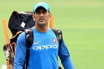 MS Dhoni, IPL, ms dhoni likely to get a farewell match after ipl 2020, Farewell match