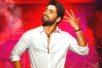 Duvvada Jagannadham news, Duvvada Jagannadham release date, duvvada jagannadham three days collections, Duvvada jagannadham