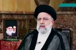Ebrahim Raisi new breaking, Iran president chopper crash, iranian president ebrahim raisi dies in a chopper crash, Hossein