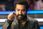 Evavu Meelo Koteeswarulu updates, NTR, ntr s evavu meelo koteeswarulu date, Promos Evavu Meelo Koteeswarulu updates, NTR, ntr s evavu meelo koteeswarulu date, Promos