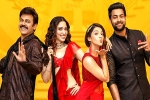 F2 - Fun and Frustration movie story, Venkatesh movie review, f2 fun and frustration movie review rating story cast crew, Mehreen pirzada