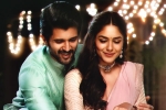 Family Star movie review and rating, Vijay Deverakonda Family Star movie review, family star movie review rating story cast and crew, Nia
