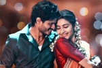 Gam Gam Ganesha movie story, Gam Gam Ganesha rating, gam gam ganesha movie review rating story cast and crew, Gam gam ganesha movie review