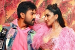 Game Changer telugu movie review, Game Changer movie review, game changer movie review rating story cast and crew, Ameer