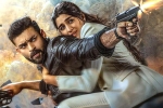 Gandeevadhari Arjuna movie story, Gandeevadhari Arjuna rating, gandeevadhari arjuna movie review rating story cast and crew, Union minister