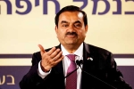 Gautam Adani's Sri Lanka port latest breaking, Gautam Adani's Sri Lanka port under scrutiny, gautam adani s sri lanka port project under us scrutiny, Contracts