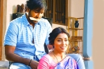 Gayatri telugu movie review, Vishnu Manchu Gayatri movie review, gayatri movie review rating story cast and crew, Sivaji