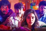 Geethanjali Malli Vachindi rating, Geethanjali Malli Vachindi movie rating, geethanjali malli vachindi movie review rating story cast and crew, Entertainment