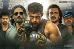 Ghani budget, Ghani theatrical deals, varun tej s ghani total theatrical deals, Upendra